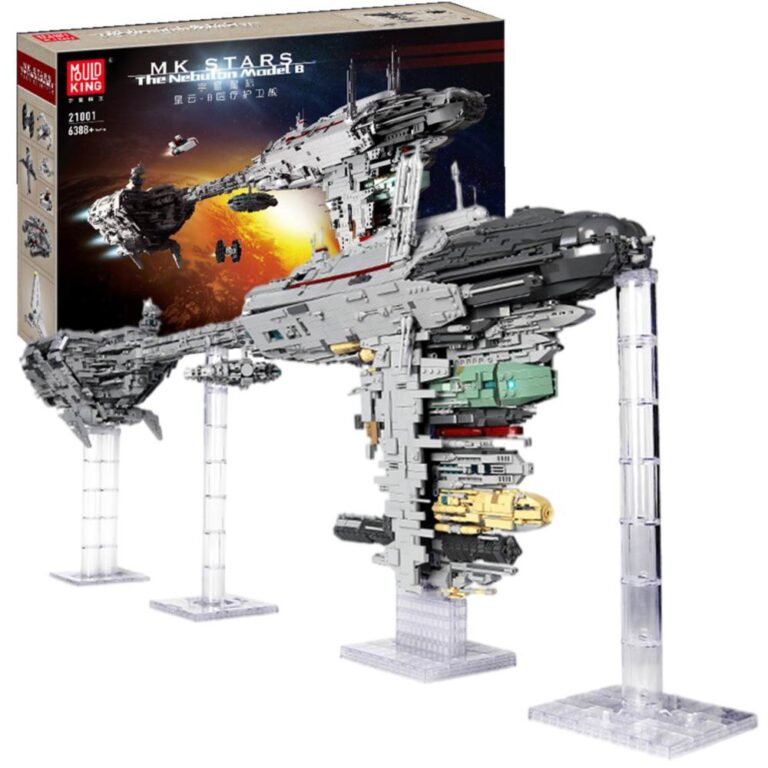 MOULD KING 21001 UCS Nebulon Model B Medical Frigate Star Wars – Mould ...